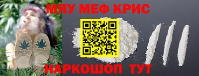 МДПВ Новозыбков