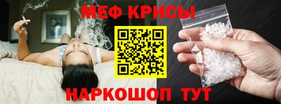 МДПВ Новозыбков