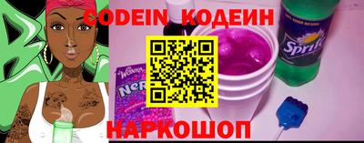 МДПВ Новозыбков