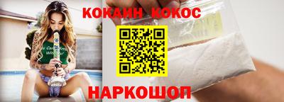 МДПВ Новозыбков
