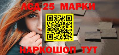 МДПВ Новозыбков