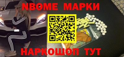 МДПВ Новозыбков