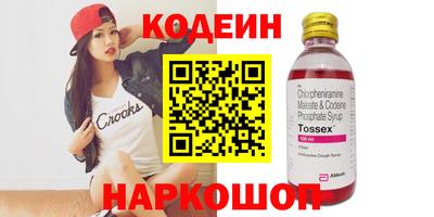 МДПВ Новозыбков