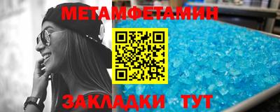 дурь Новокубанск
