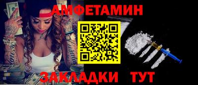 дурь Новокубанск