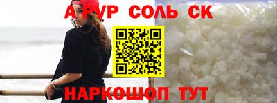 МДПВ Новозыбков