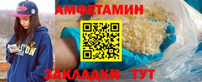 дурь Новокубанск