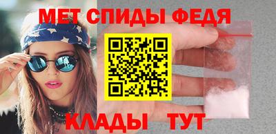 дурь Новокубанск