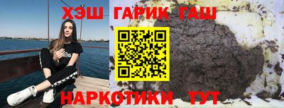 МДПВ Новозыбков